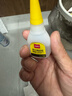得力502胶水强力胶粘鞋胶补鞋胶大瓶装木工木头塑料模型高粘度快干胶 【15g/瓶】 1瓶装 实拍图