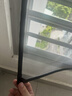 梓晨【升级加厚】窗户防蚊纱窗网自装磁吸隐形金刚纱网定制窗纱网自粘 【独家专利锁扣】-灰框+灰网 60cm*120cm 【磁吸款】 实拍图