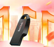 闪迪（SanDisk）64GB USB3.2 U盘 CZ550黑色 读速100MB/s 安全加密 数据恢复 学习办公电脑车载 高速大容量优盘 实拍图