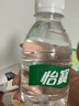 怡宝饮用纯净水210ml*24瓶 口袋水 整箱装 实拍图