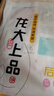 龙大肉食 去皮去膘猪后腿肉2斤 出口日本级猪腿肉后臀尖猪肉烤肠肉馅食材 实拍图