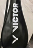 威克多（VICTOR）羽毛球拍胜利专业球拍神速瑶光纳米7进攻球拍胜利小隼TK30小鬼斩 【经典纳米7】SN-7 香槟金4U 实拍图