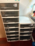 JEKO&JEKO抽屉式收纳柜化妆品收纳盒储物柜文件柜置物架夹缝柜咖色八层 实拍图