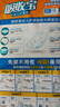 可靠（COCO）吸收宝成人护理垫XL10片（尺寸：60*90cm）老人隔尿垫产褥垫床垫 实拍图