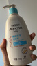 艾惟诺（Aveeno）艾维诺润肤乳露 婴儿童身体乳保湿补水滋润干痒宝宝儿童面霜354g 实拍图