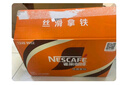 雀巢（Nestle）即饮咖啡 丝滑拿铁摩卡口味 咖啡饮料 268ml*15瓶 实拍图