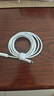 品胜苹果数据线快充充电线2米加长适用iPhone14ProMax/13/12/XR/11/8手机ipad平板USB充电器线车载编织 实拍图