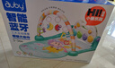澳贝（auby）婴幼儿童玩具小猴蓝牙健身架宝宝脚踏钢琴新生儿见面礼盒满月礼物 实拍图