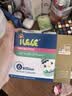 iLELE爱乐乐 宝宝益生菌婴儿 鼠李糖乳杆菌LGG 双歧杆菌BB12  32支装 实拍图