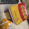 成有王记 冰杨梅（果汁饮料）380g*6杯 冷冻杨梅汁沙冰礼盒 贵州老字号 实拍图