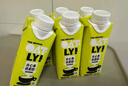 OATLY噢麦力咖啡大师燕麦奶咖啡伴侣植物蛋白营养早餐谷物饮料便携装 开心果250ml*6瓶 实拍图