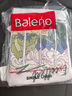 班尼路（Baleno）纯棉短袖男夏季休闲潮牌宽松油画风重磅t恤青少年个性百搭上衣 实拍图