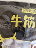 潮夫道牛筋丸250g 牛肉丸潮汕火锅食材关东煮丸子丸料空气炸锅部队火锅 实拍图
