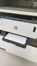 惠普（HP）原装108A粉盒1108A墨粉盒109A硒鼓 适用惠普ns1005a 1005w 1005c 1005n 1020w 1020c 1020w打印机碳粉MFP 惠普109a硒鼓（成像鼓）w1 晒单实拍图