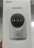 乔安（JOOAN）高清AI监控摄像头家用无线智能摄像机wifi手机远程监控器360度无死角带夜视全景自动旋转可对话 实拍图