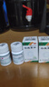 谷维素片+维生素b1 100片安神改善睡眠严重失眠药重度失眠快速入睡失眠多梦睡眠质量差 3盒谷维素+3盒维生素b1 实拍图
