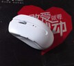 雷柏（Rapoo）M350L 中小手无线/蓝牙多模办公鼠标 人体工学时尚轻音便携 充电锂电池至高约230h续航5档dpi 白色 实拍图