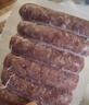 海霸王黑珍猪台式原味香肠锁鲜装 268g 烤肠早餐肉肠空气炸锅烧烤食材 实拍图