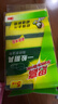3M思高金刚砂洗碗布 5片装洗碗海绵百洁布厨房吸水经典款抹布G6215 实拍图
