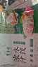 东来顺 羊肉胡萝卜水饺435g 清真速冻饺子 24只 蒸饺煎饺早餐夜宵年夜饭 实拍图