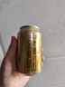 珠江啤酒（PEARL RIVER）10度 珠江金麦穗啤酒 330ml*24听 整箱装 中秋节送礼 实拍图