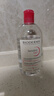 贝德玛（BIODERMA） 【双11】粉水舒妍舒缓洁肤液500ml卸妆水敏感肌可用温和无需水洗 实拍图
