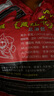 藏红花泡脚无纺布中药包足疗店专用泡脚粉家用舒筋活血祛湿泡脚药 5袋*100小包 实拍图