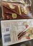 格力高(glico)百奇坚果系列 涂层饼干棒32g*2盒 休闲零食礼物 实拍图