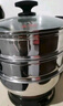 志高（CHIGO） 加厚定时电热锅电锅多功能炒煮一体锅家用电炒锅电蒸锅电火锅电煮锅多用途 定时款（30CM两蒸笼） 实拍图