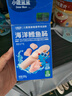 小鹿蓝蓝海洋无污染鳕鱼肠 宝宝儿童零食解馋零食益生元鳕鱼肉肠300g 实拍图