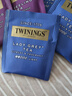 川宁（TWININGS）红茶 仕女伯爵红茶 波兰进口25袋*2g 红茶茶包袋泡茶热泡茶 实拍图