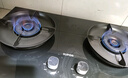 苏泊尔（SUPOR）燃气灶煤气灶具双灶[家电国家补贴至高20%]5.2KW猛火 65%热效率 嵌入式可调节底盘 DB28天然气 实拍图