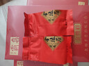 醉茗山【特级金骏眉】正宗武夷山金骏眉茶叶 桐木关养胃红茶500g散装蜜 盒装 125g 4件 实拍图