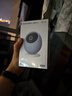 华为智选 800万摄像头监控器360度无死角带夜视全景手机远程语音通话海雀室内家庭用婴儿宝宝看护器雀蛋Pro 实拍图