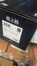 格之格228a硒鼓 双支装适用惠普403d硒鼓 m403dn m403dw m403n m427fdn m427fdw打印机m427dw硒鼓 hp28a硒鼓 实拍图
