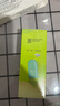 恩姆花园驱蚊液驱蚊喷雾50ml驱避蚊虫 户外随身防蚊 9%驱蚊酯  实拍图