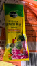 美乐棵通用营养液园艺花肥植物营养液绿萝发财树植物营养液肥料30ML 实拍图