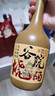 谷小酒谷院烧酒黄瓶 52度川派浓香 固态发酵纯粮白酒口粮酒五年基酒 52度 500mL 1瓶 【新客专享】 实拍图