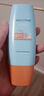 Mistine蜜丝婷防晒霜小黄帽60ml*2防水汗防紫外线高倍spf50+学生双11 实拍图