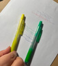 派通（Pentel）SXS15 按动荧光笔 手账记号笔标记笔 伸缩式大容量荧光笔可换芯 4.5mm 绿色 实拍图