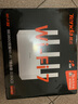 Tenda腾达路由器WiFi7【京东独家】无线千兆穿墙王信号增强家用全屋2.5g网口云霄BE3600放大器立式 实拍图