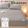 洁丽雅 GRACE100%新疆棉花填充纯棉床笠10A抗菌A类床罩床单床垫套防滑保护套 娴雅-灰【A类抗菌100%纯棉】 150cm*200cm 【单床笠】 实拍图