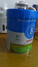 贝拉米（Bellamy's）经典2.0版2段幼儿奶粉800g 6-12月 八大原生HMO 澳洲原装进口 实拍图