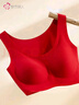 都市丽人本命年内衣女无尺码红色文胸运动背心抗菌无痕无钢圈胸罩 实拍图