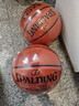 斯伯丁（SPALDING）篮球7号传奇TF-500系列星街战比赛室内外通用七号篮球 76-797Y 实拍图