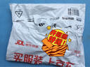得力（deli）重型多功能杠杆省力皮带打孔器打孔钳打眼腰带皮具9英寸DL1919 实拍图