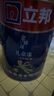 立邦乳胶漆京雅居小王子儿童漆竹炭内墙漆油漆涂料墙面漆白漆5L/约7KG 实拍图