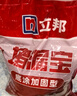 水不漏堵漏涂料堵漏王快干水泥卫生间防水堵漏宝 底涂加固型4kg*2 实拍图