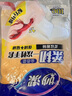 妙洁 柔韧一次性手套 100只装 厨房食品级 柔软服帖 强韧不易破 实拍图