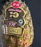 佳农 黑钻菠萝1粒装 菲律宾凤梨 净重2斤起 生鲜水果 源头直发 包邮 实拍图